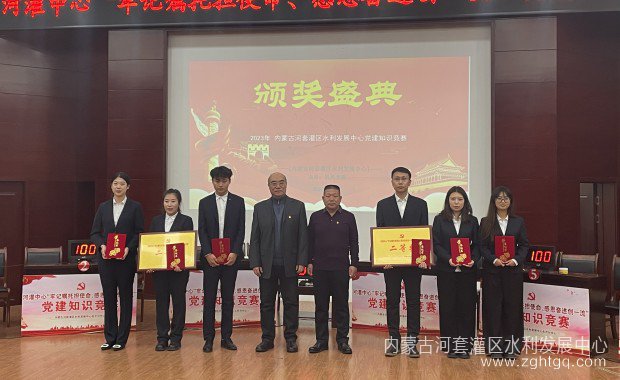 微信图片_20231229103600.jpg
