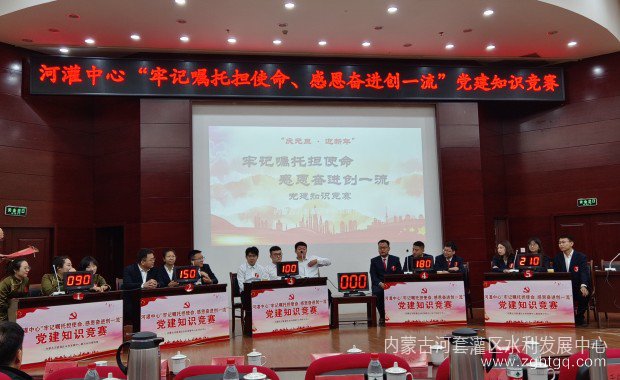 微信图片_20231229103617.jpg