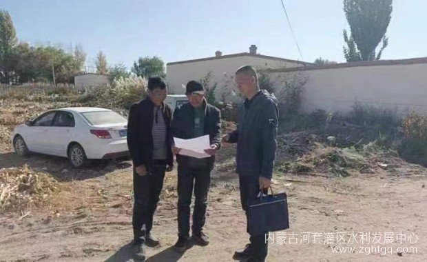 微信图片_20231226015404.jpg