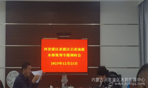 供排水科01.jpg