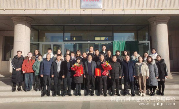微信图片_20240103110718.jpg
