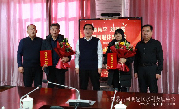 微信图片_20240103110132.jpg