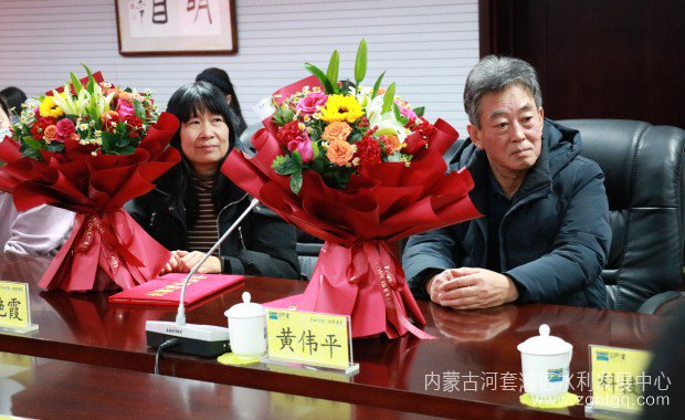 微信图片_20240103110139.jpg
