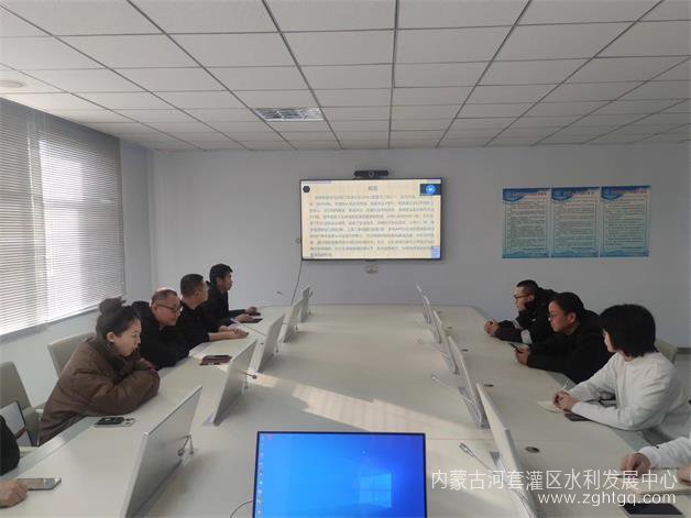 微信图片_20240104175658.jpg