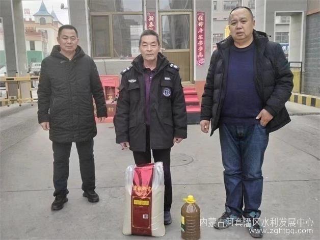 微信图片_20231229123410.jpg