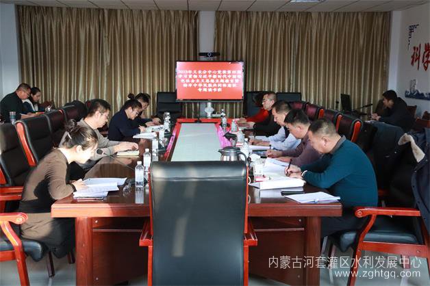微信图片_20231228170710.jpg
