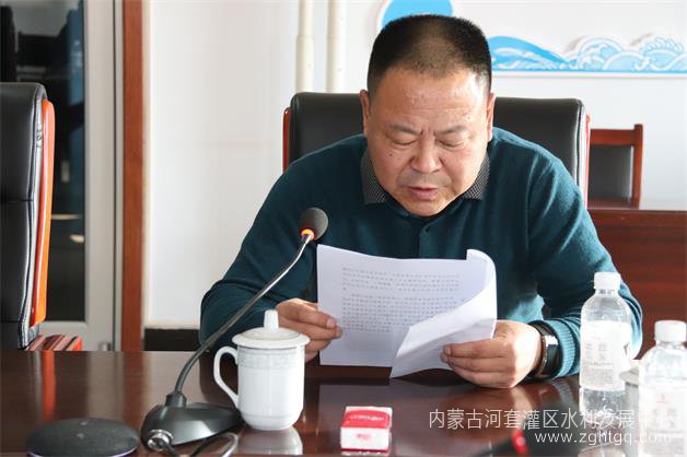 微信图片_20231227165400.jpg