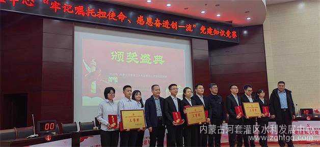 微信图片_20231229115215.jpg