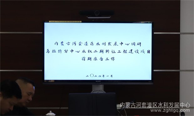 调研04.jpg