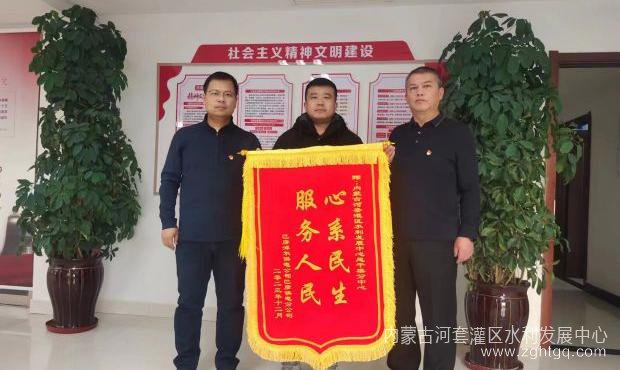 微信图片_20240102101929.jpg