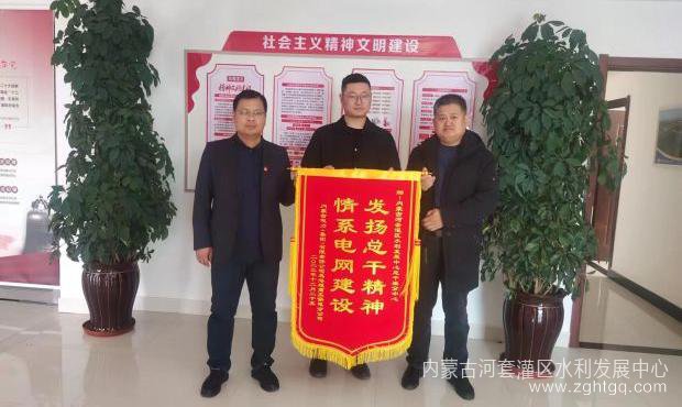 微信图片_20240102101927.jpg