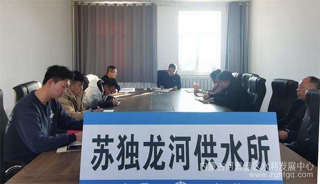 微信图片_20240105101931.jpg
