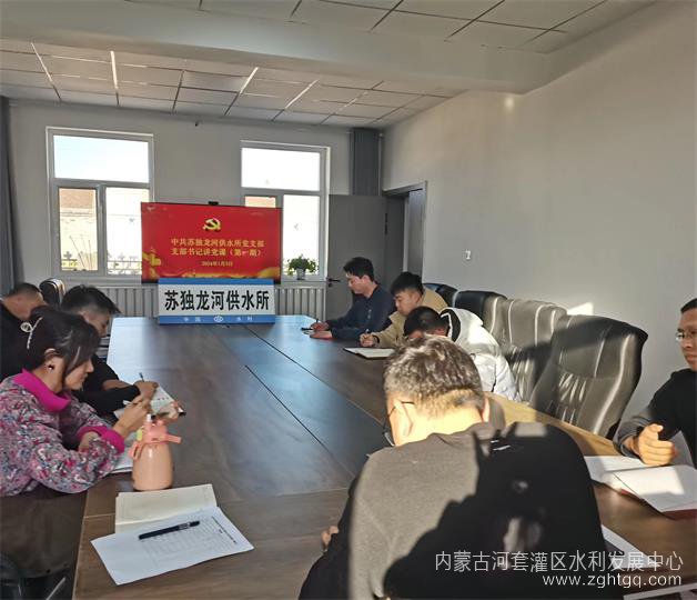 微信图片_20240105101925.jpg