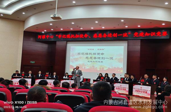 图片 2(1).jpg