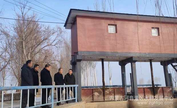 微信图片_20240111125755.jpg
