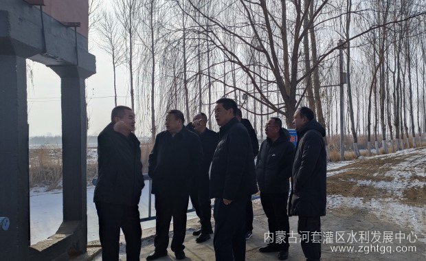 微信图片_20240111125856.jpg
