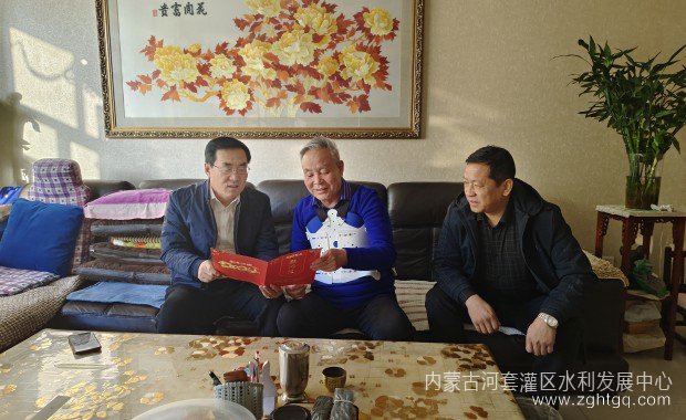微信图片_20240115104350.jpg
