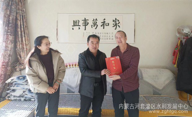 微信图片_20240115104433.jpg