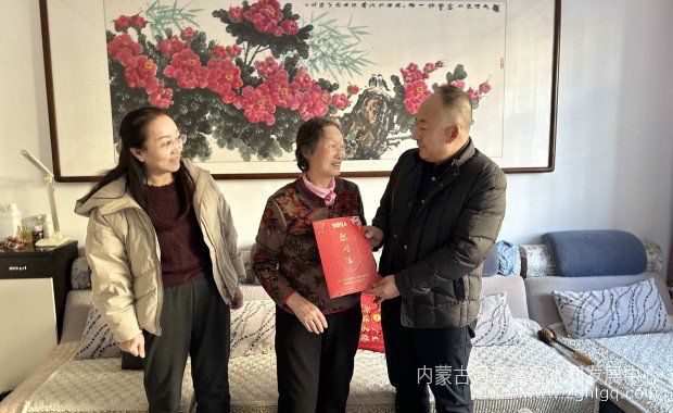 微信图片_20240115104510.jpg