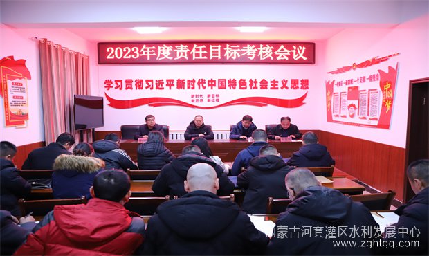 机关考核04.jpg