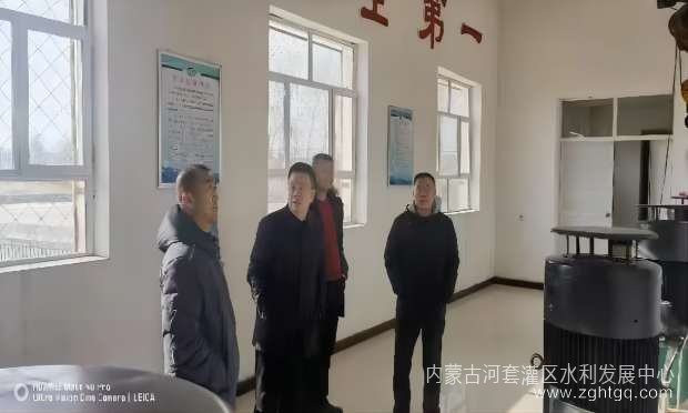 微信图片_20240117095744(1).jpg