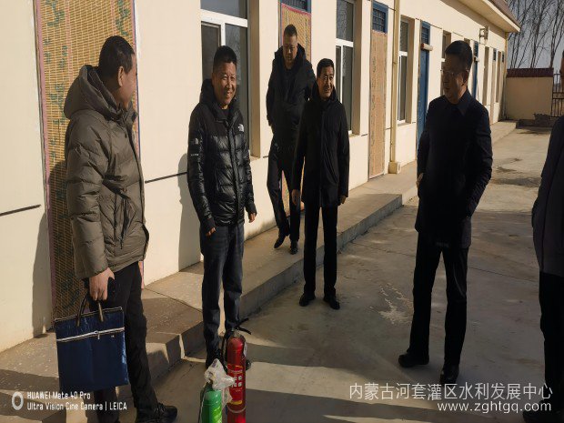微信图片_20240117095822(1).jpg