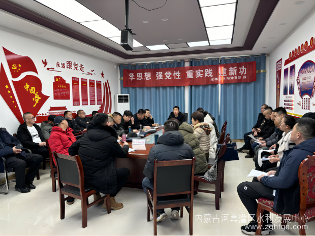 微信图片_20240118094643(1).png