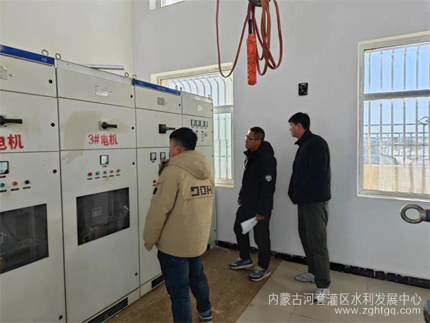 微信图片_20240123163435.jpg