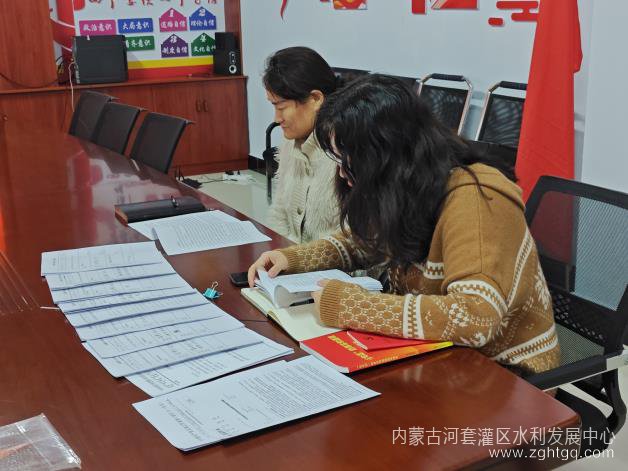 微信图片_20240123163641.jpg