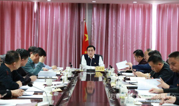 微信图片_20240119162811.jpg