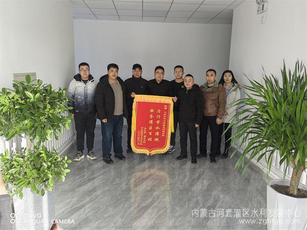 微信图片_20240124201435.jpg