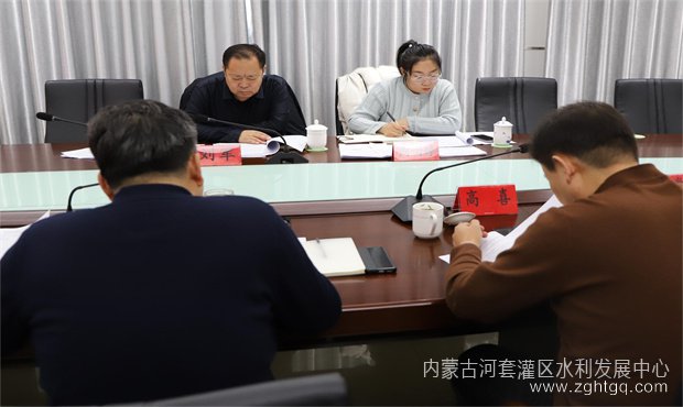 民主生活会03.jpg