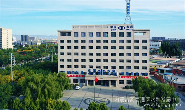 分中心机关大楼全景.jpg