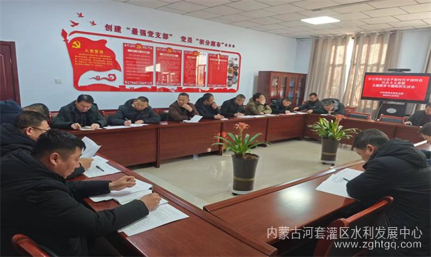 长济组织生活会03.jpg
