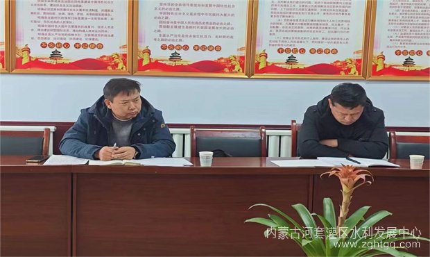 长济组织生活会01.jpg