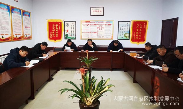 长济组织生活会02.jpg