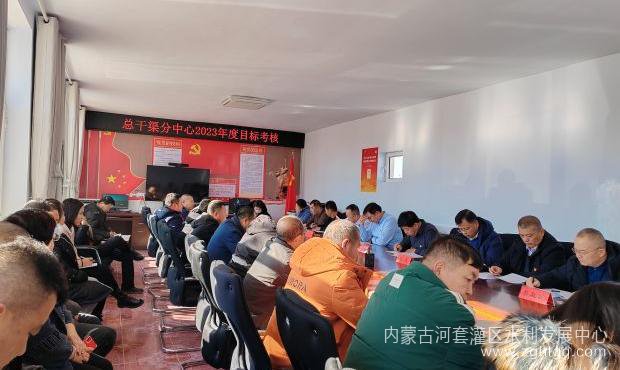 微信图片_20240123113640.jpg
