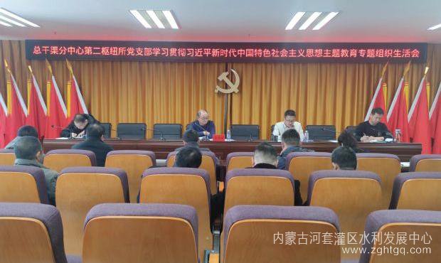 微信图片_20240129101734.jpg