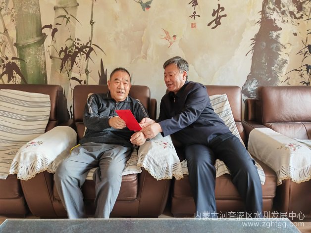 微信图片_20240202163821.jpg