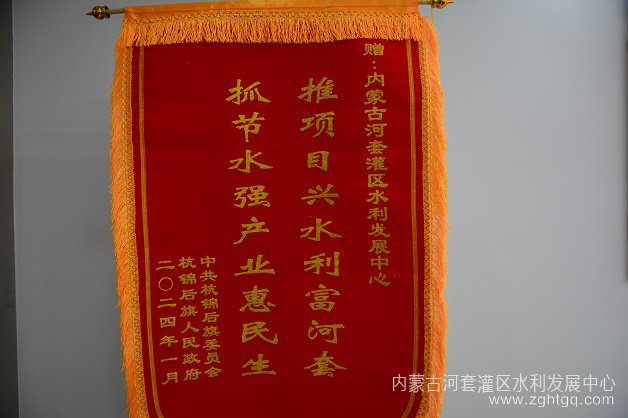 微信图片_20240202165556.jpg