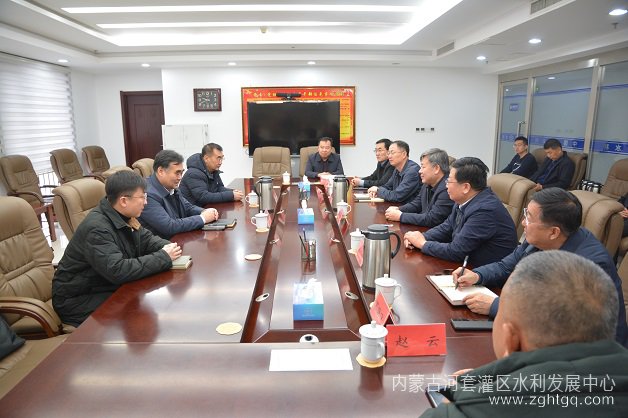 微信图片_20240202165318.jpg