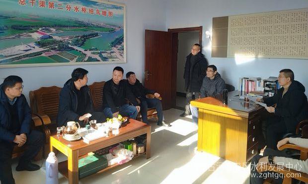微信图片_20240201172643.jpg