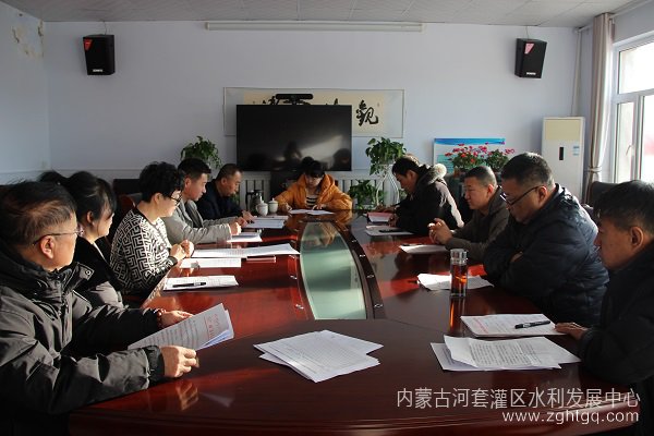 微信图片_20240131162959.jpg