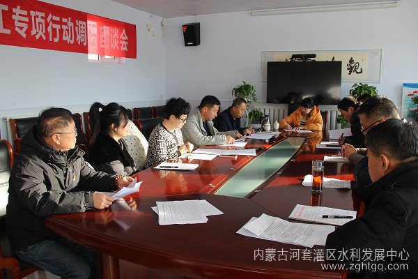 微信图片_20240131162949.jpg