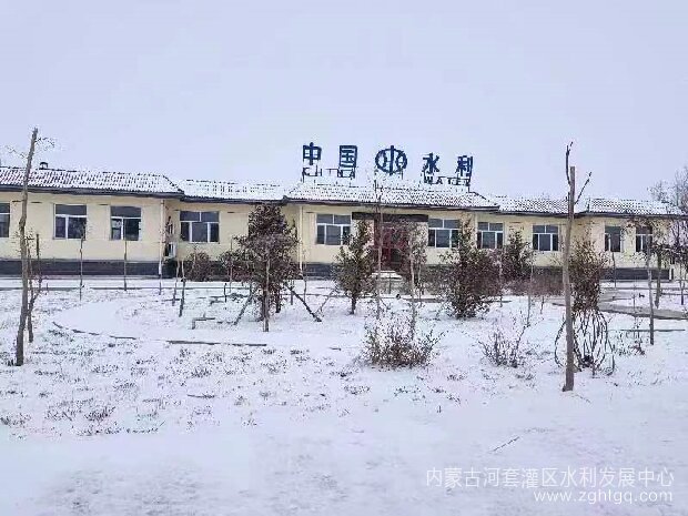 微信图片_20240218102523_proc.jpg
