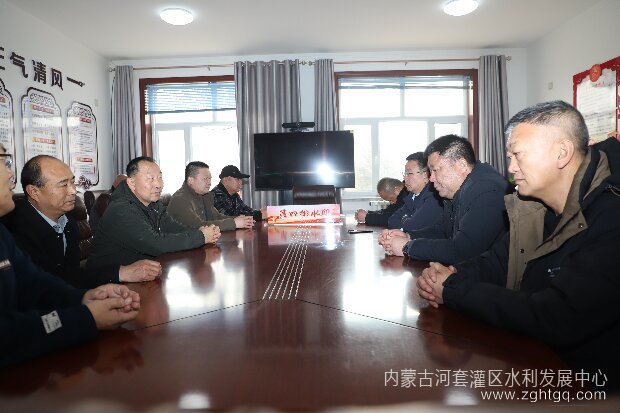 微信图片_20240220103446_proc.jpg