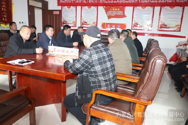 微信图片_20240220103422_proc.jpg