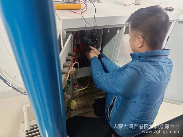 微信图片_20240222093316_proc.jpg