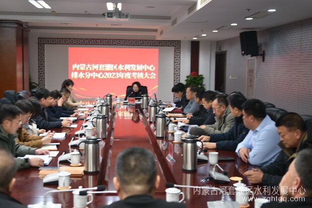 微信图片_20240226161459_proc.jpg