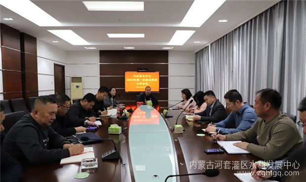 信访维稳02.jpg